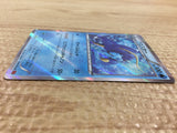 cb1213 Clawitzer Water R XY3 024/096 Pokemon Card TCG Japan