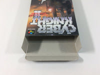 ub1234 Cyber Knight II 2 Chikyuu Teikoku no Yabou BOXED SNES Super Famicom Japan