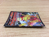 ca2201 CentiskorchV Fire RR S4a 027/190 Pokemon Card Japan