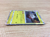 CA2613 Electrode Lightning R SM9 037/095 Pokemon Card TCG Japan