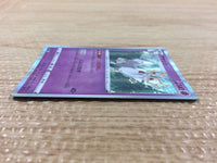 CB3091 Wyrdeer Psychic R s9a 036/067 Pokemon Card TCG Japan