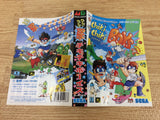 DH9234 Chiki Chiki Boys BOXED Mega Drive Genesis Japan