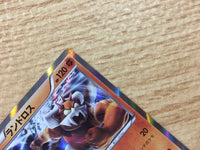 CB1214 Landorus Fighting R XY3 056/096 Pokemon Card TCG Japan
