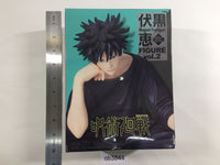 ob3844 Unopened Jujutsu Kaisen Fushiguro Megumi Taito Boxed Figure Japan
