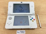 KC7982 Tested Working - No Battery Nintendo NEW 3DS WHITE Console Japan