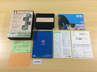 ua9062 L'Empereur BOXED NES Famicom Japan