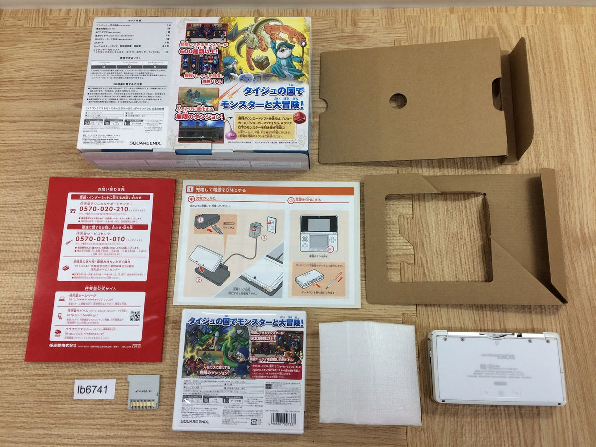 lb6741 Nintendo 3DS Dragon Quest Monsters Ver BOXED Console