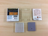 Velious 2 BOXED GameBoy Game Boy Japan - UC9811
