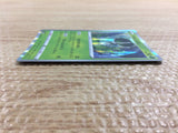 CC2367 Calyrex Grass R s11a 011/068 Pokemon Card TCG Japan