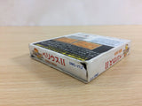 Velious 2 BOXED GameBoy Game Boy Japan - UC9811
