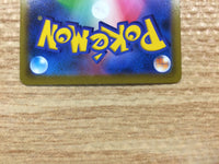 CB3092 Relicanth Fighting U s9a 040/067 Pokemon Card TCG Japan