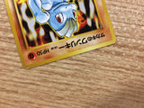 CB6919 Giovanni`s Machop Fighting - OPG2 66 Pokemon Card TCG Japan