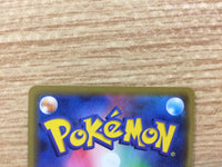 CB1655 Volcanion Fire - SM12a 022/173 Pokemon Card TCG Japan