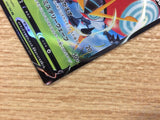 Orbeetle V Grass RR s8b 010/184 Pokemon Card TCG Japan - CB5642