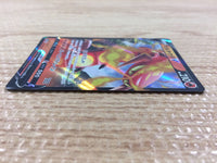 cb5643 Centiskorch V Fire RR s8b 022/184 Pokemon Card TCG Japan