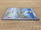CA9429 Furfrou Normal - HXY 032/039 Pokemon Card TCG Japan