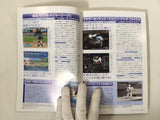 Code Freak AR Magazine Video Game Guide Book Japan - FC9325