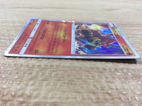 CB1656 Volcanion Fire - SM12a 022/173 Pokemon Card TCG Japan