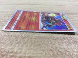 CB1656 Volcanion Fire - SM12a 022/173 Pokemon Card TCG Japan