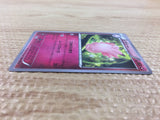 CB1216 Clefable Fairy C XY3 066/096 Pokemon Card TCG Japan