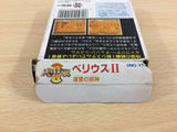 Velious 2 BOXED GameBoy Game Boy Japan - UC9811