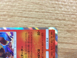 CB1656 Volcanion Fire - SM12a 022/173 Pokemon Card TCG Japan