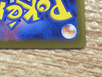 CD2828 Regieleki V SR s12 101/098 Pokemon Card TCG Japan
