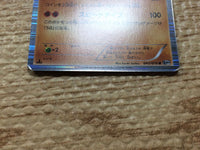 CC6413 Archeops Fighting R BW9 045/076 Pokemon Card TCG Japan