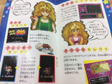 DH9234 Chiki Chiki Boys BOXED Mega Drive Genesis Japan