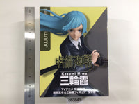 ob3845 Unopened Jujutsu Kaisen Kasumi Miwa Taito Boxed Figure Japan