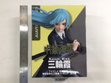 ob3845 Unopened Jujutsu Kaisen Kasumi Miwa Taito Boxed Figure Japan