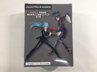 ob3845 Unopened Jujutsu Kaisen Kasumi Miwa Taito Boxed Figure Japan