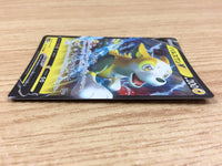 CA1789 BoltundV Lightning RR S1a 031/070 Pokemon Card TCG Japan