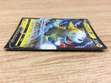 CA1789 BoltundV Lightning RR S1a 031/070 Pokemon Card TCG Japan