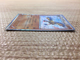 CC6414 Archeops Fighting R BW9 045/076 Pokemon Card TCG Japan
