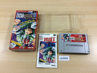 ub2044 Kikuni MasahikoNo Jyantoushi Doraoh Mahjong BOXED SNES SuperFamicom Japan