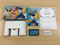 UB3865 Kaze no Klonoa 2 BOXED GameBoy Advance Japan