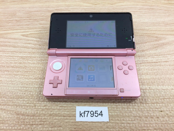 kf7954 Plz Read Item Condi Nintendo 3DS Misty Pink Console Japan