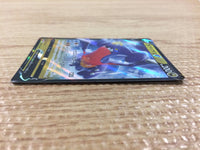 CB3095 GarchompV Dragon RR s9a 054/067 Pokemon Card TCG Japan