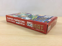 ub2044 Kikuni MasahikoNo Jyantoushi Doraoh Mahjong BOXED SNES SuperFamicom Japan