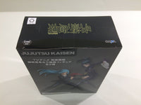 ob3845 Unopened Jujutsu Kaisen Kasumi Miwa Taito Boxed Figure Japan