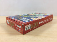 ub2044 Kikuni MasahikoNo Jyantoushi Doraoh Mahjong BOXED SNES SuperFamicom Japan