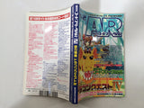 Code Freak AR Magazine Video Game Guide Book Japan - FC9326