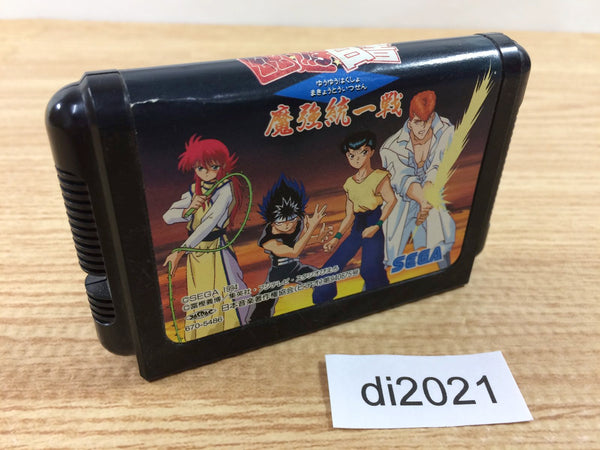 YU YU HAKUSHO Makyo Toitsusen SEGA Mega Drive Usado Trabajo Juego Japonés Raro Envío Gratis EUR 177,15 - ES