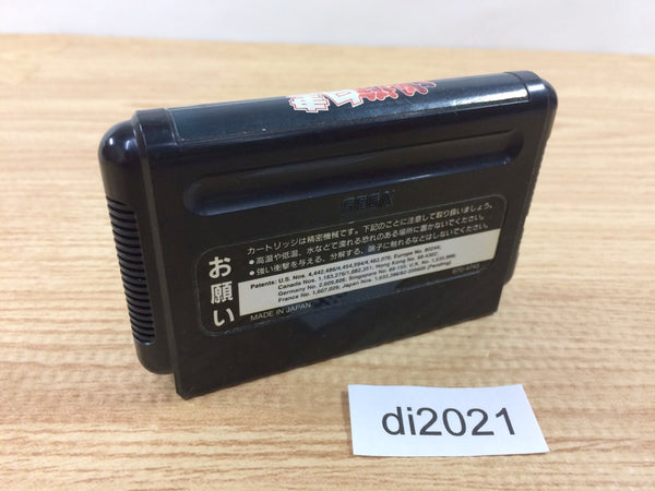 YU YU HAKUSHO Makyo Toitsusen Complete SEGA GENESIS MEGADRIVE NTSC JAPAN EUR 99,99 - ES