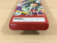 ub2044 Kikuni MasahikoNo Jyantoushi Doraoh Mahjong BOXED SNES SuperFamicom Japan