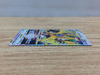 CC3235 Regigigas VSTAR Colorless RRR s12a 125/172 Pokemon Card TCG Japan