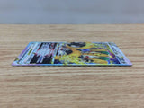 CC3235 Regigigas VSTAR Colorless RRR s12a 125/172 Pokemon Card TCG Japan