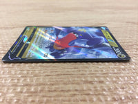 CB3096 GarchompV Dragon RR s9a 054/067 Pokemon Card TCG Japan