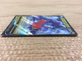 CB3096 GarchompV Dragon RR s9a 054/067 Pokemon Card TCG Japan